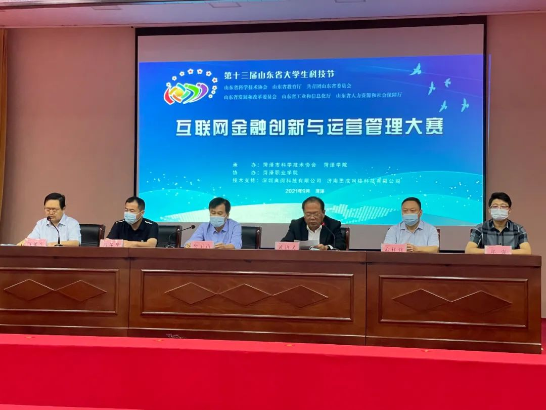 图片31.png