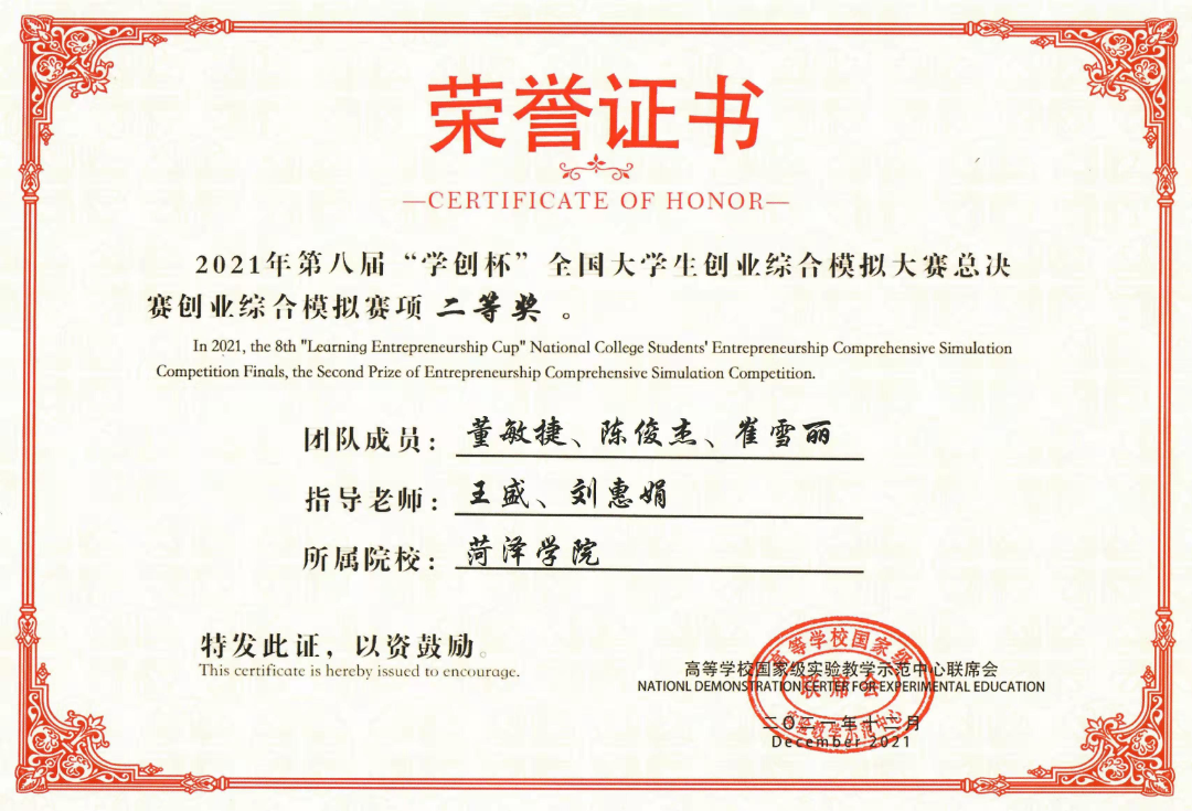 图片35.png